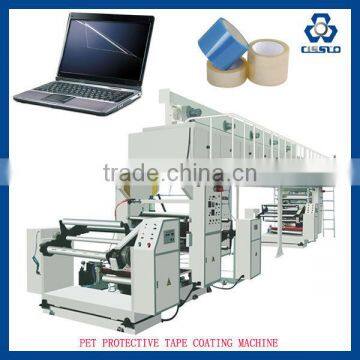 PET PROTECTIVE TAPE COATING MACHINE, PET SILICON OPP PRECISION ELECTRONIC TAPE COATING MACHINE