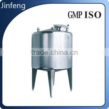 China GMP Standard medicine/food/chemical liquid material storage tank made by stainless steel