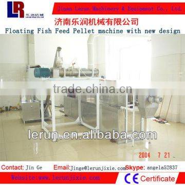 Floating Fish Feed Pellet machine with new design