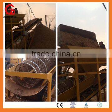 China hot sale electric sand screening equipment price