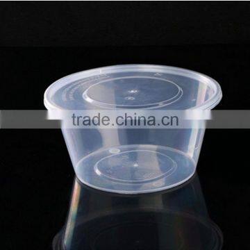 Hot Sale pp Heat-resistant Plastic Bowl photo-2