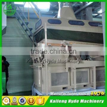 3 T/h Soya Bean Cleaning Plant for Course Grain Processing Line photo-4
