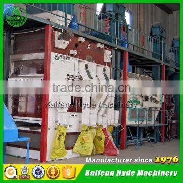 NACF 10t Wheat Seed Processing Plant Equipment for Sale photo-2