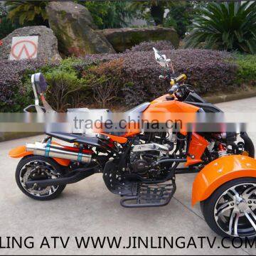 250CC Reverse Trike,Racing Trike photo-4