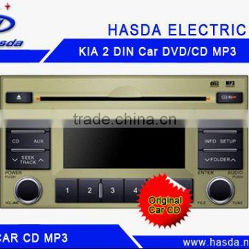 2DIN KIA universl CD player HK-200