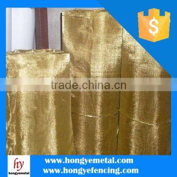 Copper Wire Mesh Tape photo-2