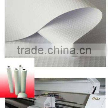 17.5 oz Pvc Flex Banner Coated 200*500 18*12 Frontlit photo-4