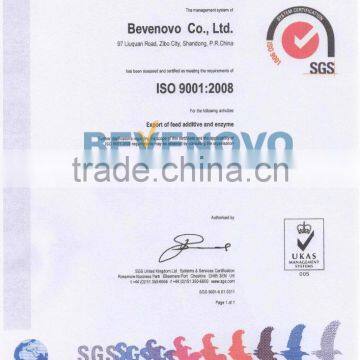 Supply Betaine HCL 98 Feed Grade With Good Price photo-4