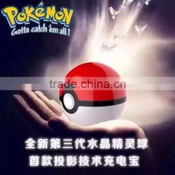 New Products 2016 Mini Projector Pokemon Ball Power Bank 12000mah Round Mobile Phone Charger With Led Lights photo-3