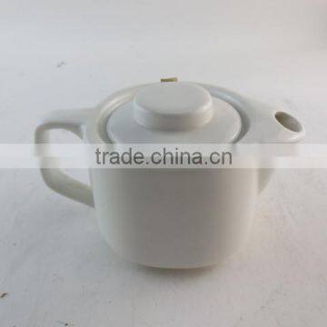 white porcelain small capacity tea pot cheap price