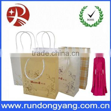 handmade paper bags designs with high quality