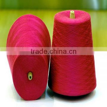 New design hot sale spandex bare yarn