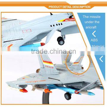 New Arrival1:72 J-15 Diecast Scale Models Aircraft Model Metal Toy Fighter Plane photo-3