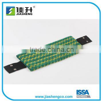 Microfiber Flat Mop Refill 3130204160001 photo-2