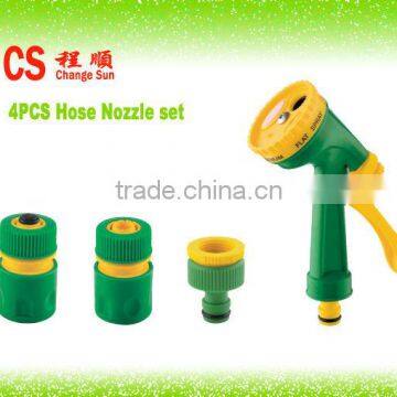 Sprayer CS-4010 4functions of Spray gun 1/2 4pcs set for garden lawn and flower watering