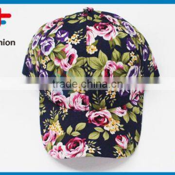 2017 New Product Best Seller Printed Customized Logo 100% Polyester 6-panel Multi Color Dad Hat photo-2