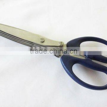 chopped green onion five blade scissors