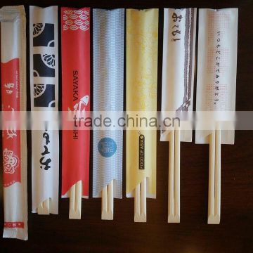 sushi bamboo chopsticks japanese style color printing chopstick sleeve