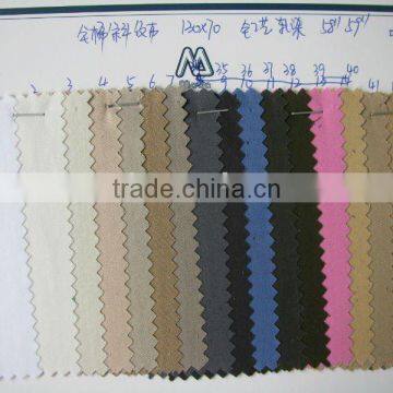 100%cotton elastic fabric