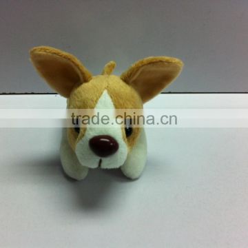 PLUSH TOY DOG