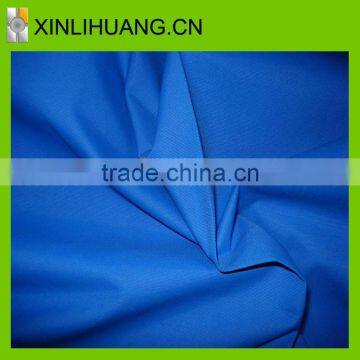 2015 Wholesale waterproof nylon stretch fabric