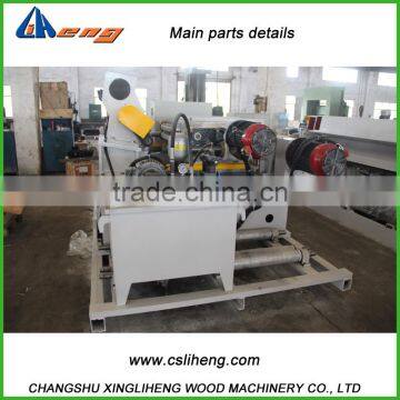 Veneer Rotary Lathe