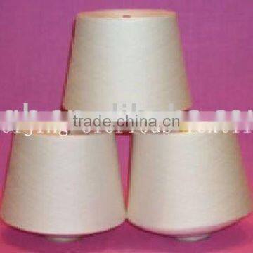 Sell 70 Degree PVA Yarn
