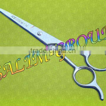 SUPERDOG 9" PET DOG GROOMING SHEARS SCISSORS BARBER