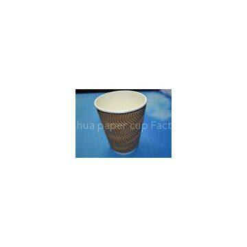 Recyclable Biodegradable Hot Drink Ripple Wall Cups 28ML / 400ML / 50ML