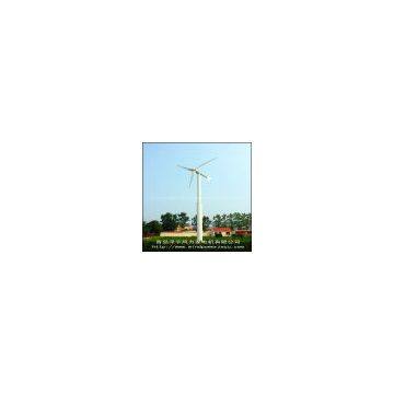5kw horizontal wind power generator