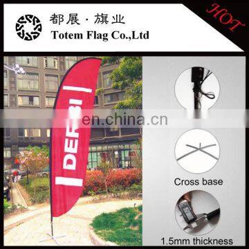 Outdoor Flying Banner Stand , Beach banner