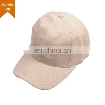 Multifunctional Portugal Euro Cap Baseball Caps