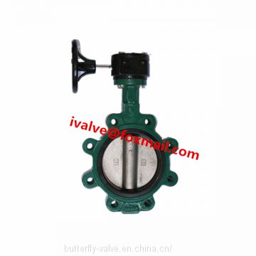 Rubber Lined Lug Butterfly Valve