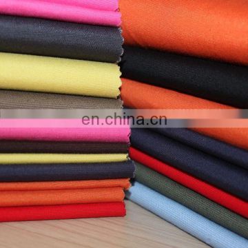 cotton woven fabric