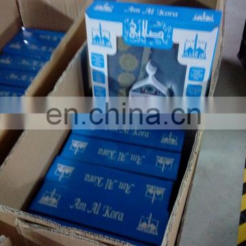 Baby 30704 Take Along Tunes Musical Toy photo-5