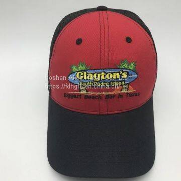 The Mesh Cap Embroidery Embroidery Popular Leisure Travel Baseball Hat Cap All-match Trend for Men and Women