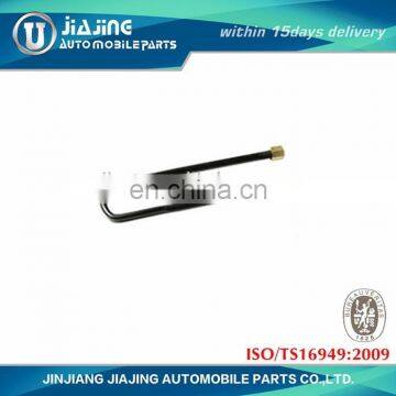 U staple bolt -Rear wudunwang