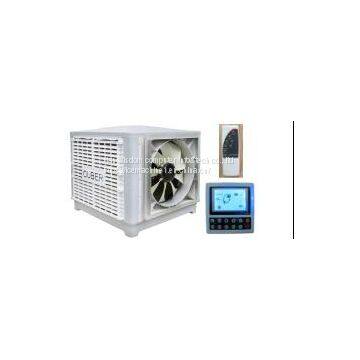 Industry Refrigeration
