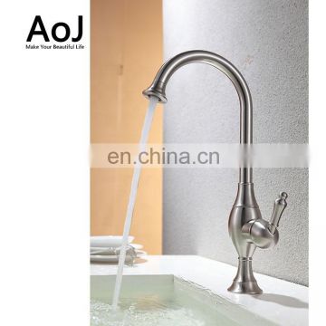 AOJIE Hot Sales  New Design Classic  Brass Single Handle Basin Faucet