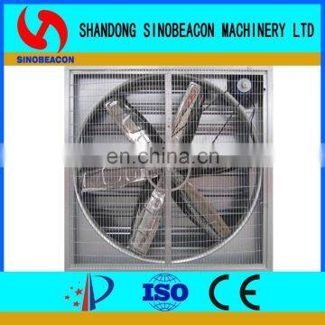 HL1000 Greenhouse Cooling System With Pad And Fan photo-6