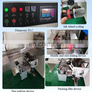 Full Automatic Food Packing Machine Powder Filling and Packaging Machine photo-5