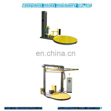 CE certificated Good Price fully automatic stretch film pallet wrapping machine with SIEMENS control system