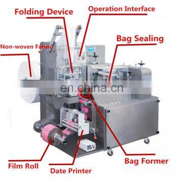 JBK-260Automatic Wet Towel Wet Tissue Wet Wipes Napkin Wrapping Machine Packing Machine photo-3
