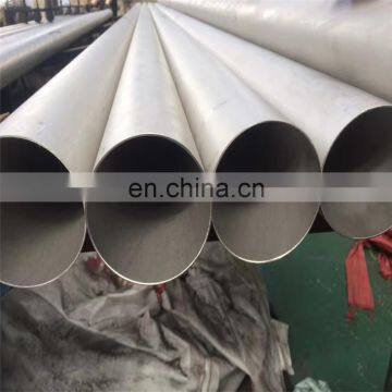 SCH40 316Ti Stainless Steel pipe