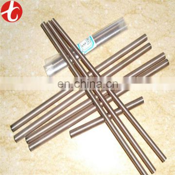 heat exchanger copper tubes