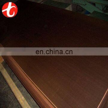 Bronze Sheet photo-6