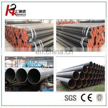 Oil And Gas Pipe /mild Galvanized Carbon Steel Prices Per Kg photo-4