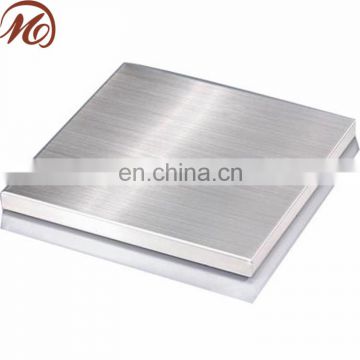 stainless steel dinner plate