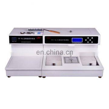 YD-6L biological tissue freezing paraffin section cutting embedding microtome