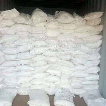 China Top Quality 99%min Sodium Thiosulphate Pentahydrate CAS NO. 10102-17-7 photo-4